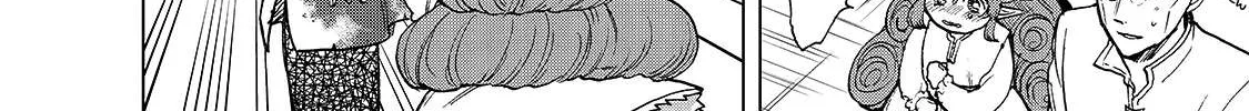 Read Saihate no Paladin chapter 25 image 37 on Lezhin