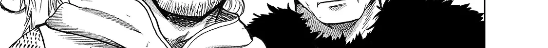 Read Saihate no Paladin chapter 25 image 43 on Lezhin