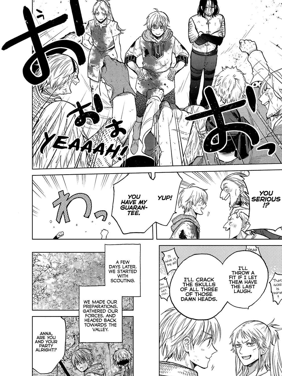 Read Saihate no Paladin chapter 25 image 44 on Lezhin