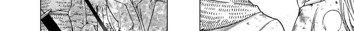 Read Saihate no Paladin chapter 25 image 45 on Lezhin