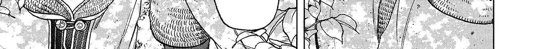 Read Saihate no Paladin chapter 25 image 47 on Lezhin