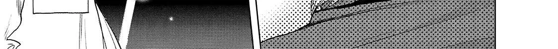 Read Saihate no Paladin chapter 25 image 61 on Lezhin