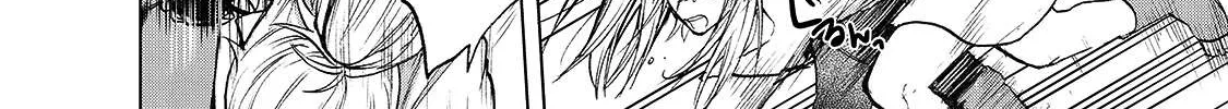 Read Saihate no Paladin chapter 25 image 9 on Lezhin