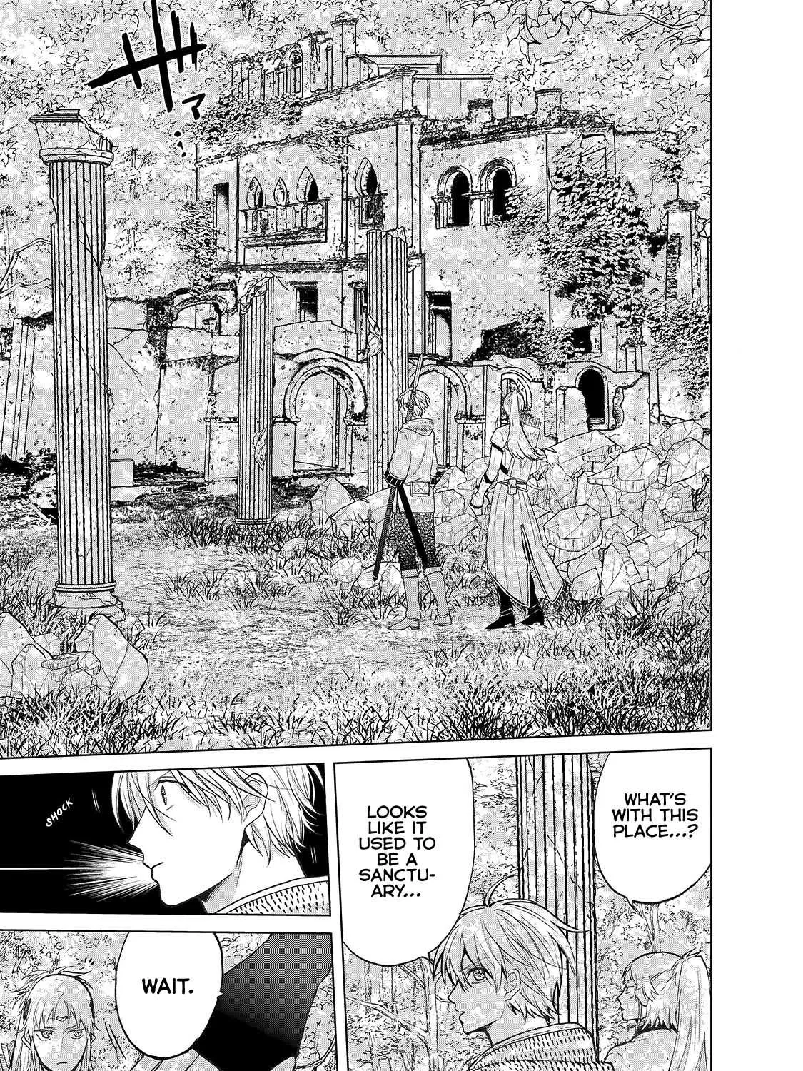 Read Saihate no Paladin chapter 26 image 10 on Lezhin