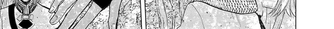 Read Saihate no Paladin chapter 26 image 11 on Lezhin