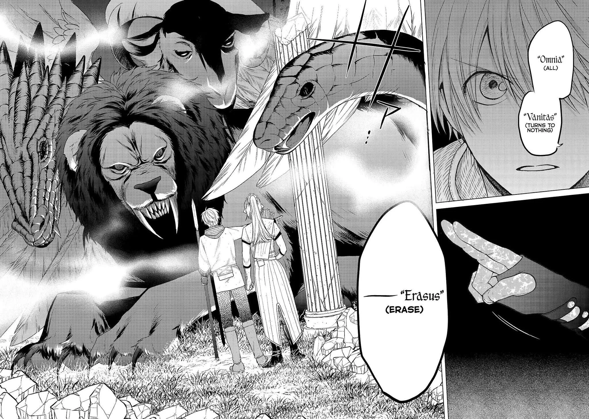 Read Saihate no Paladin chapter 26 image 12 on Lezhin