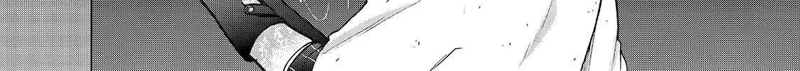 Read Saihate no Paladin chapter 26 image 14 on Lezhin