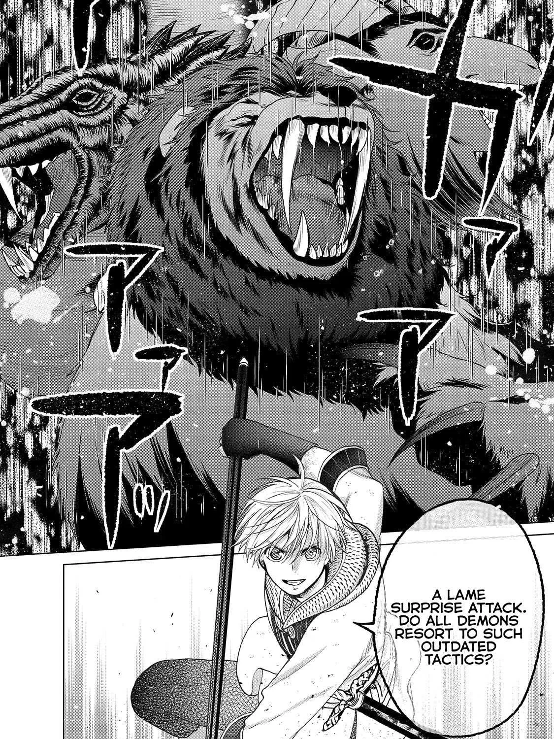 Read Saihate no Paladin chapter 26 image 26 on Lezhin