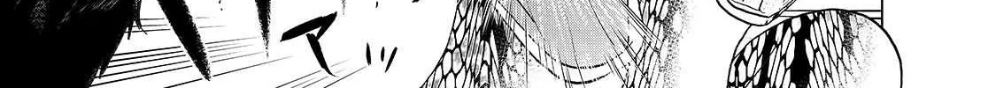 Read Saihate no Paladin chapter 26 image 3 on Lezhin