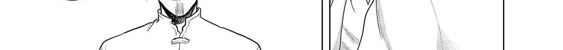 Read Saihate no Paladin chapter 28 image 101 on Lezhin