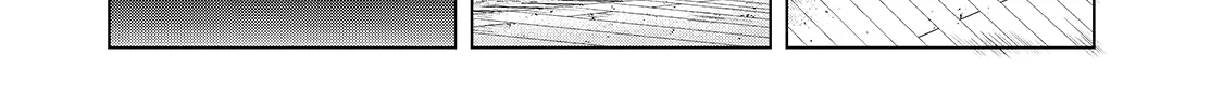 Read Saihate no Paladin chapter 28 image 105 on Lezhin