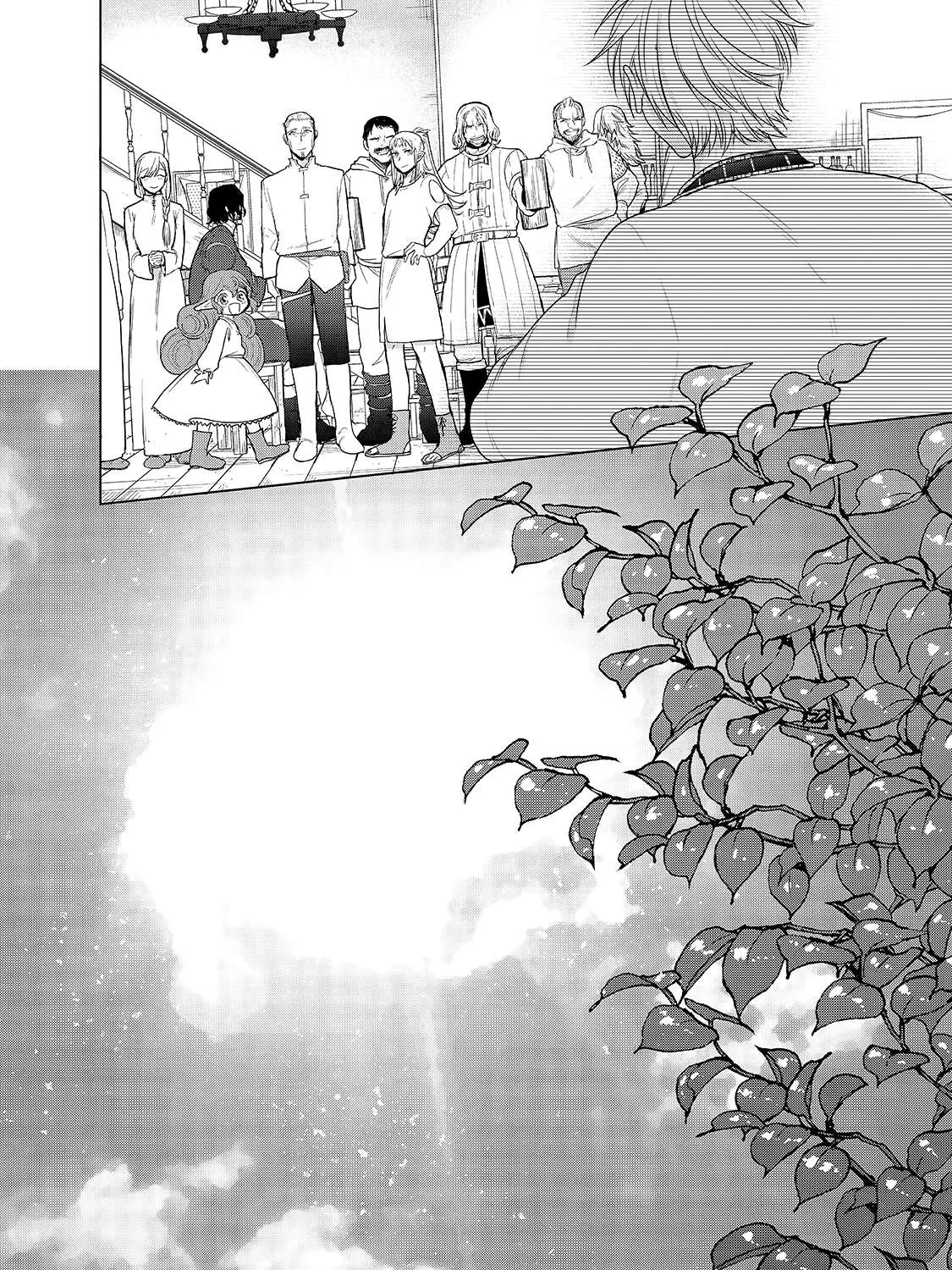 Read Saihate no Paladin chapter 28 image 110 on Lezhin