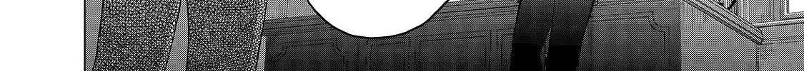 Read Saihate no Paladin chapter 28 image 13 on Lezhin