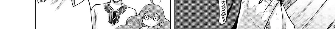 Read Saihate no Paladin chapter 28 image 29 on Lezhin