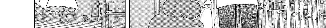 Read Saihate no Paladin chapter 28 image 33 on Lezhin