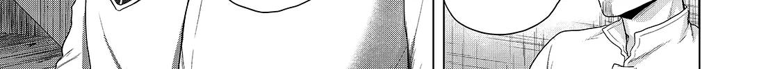 Read Saihate no Paladin chapter 28 image 39 on Lezhin