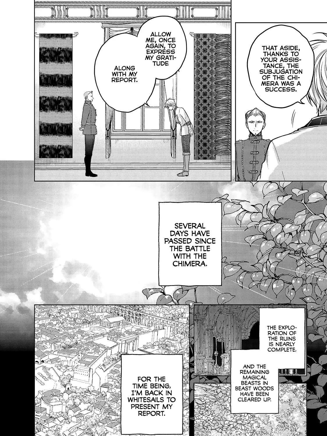 Read Saihate no Paladin chapter 28 image 4 on Lezhin