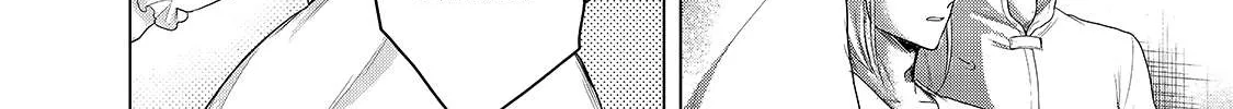 Read Saihate no Paladin chapter 28 image 53 on Lezhin