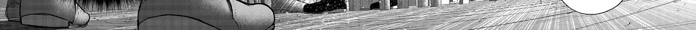 Read Saihate no Paladin chapter 28 image 57 on Lezhin