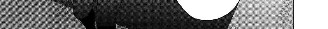 Read Saihate no Paladin chapter 28 image 7 on Lezhin