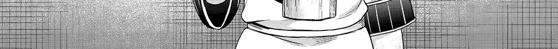 Read Saihate no Paladin chapter 28 image 93 on Lezhin