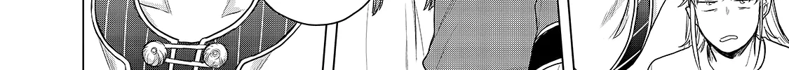 Read Saihate no Paladin chapter 28 image 99 on Lezhin