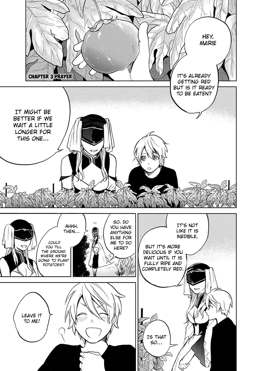 Read Saihate no Paladin chapter 3 image 1 on Lezhin