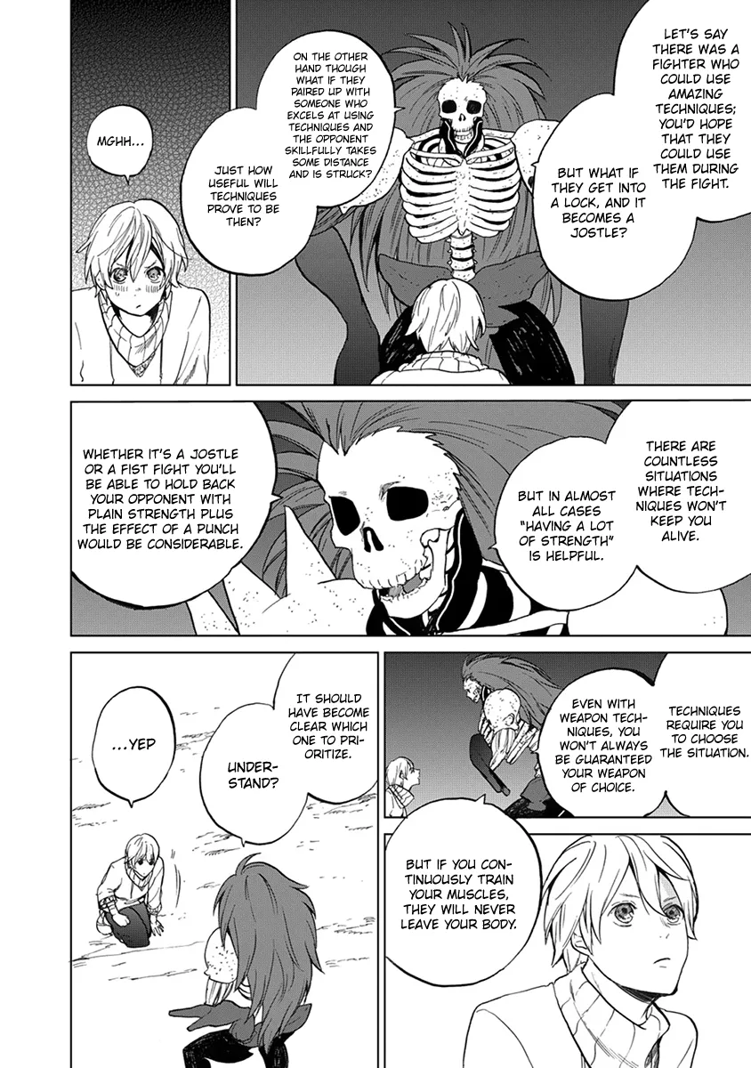 Read Saihate no Paladin chapter 3 image 10 on Lezhin