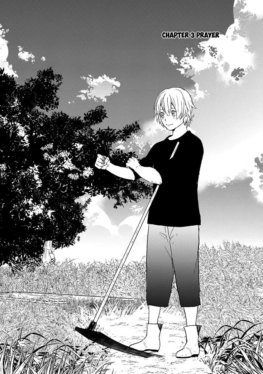 Read Saihate no Paladin chapter 3 image 2 on Lezhin