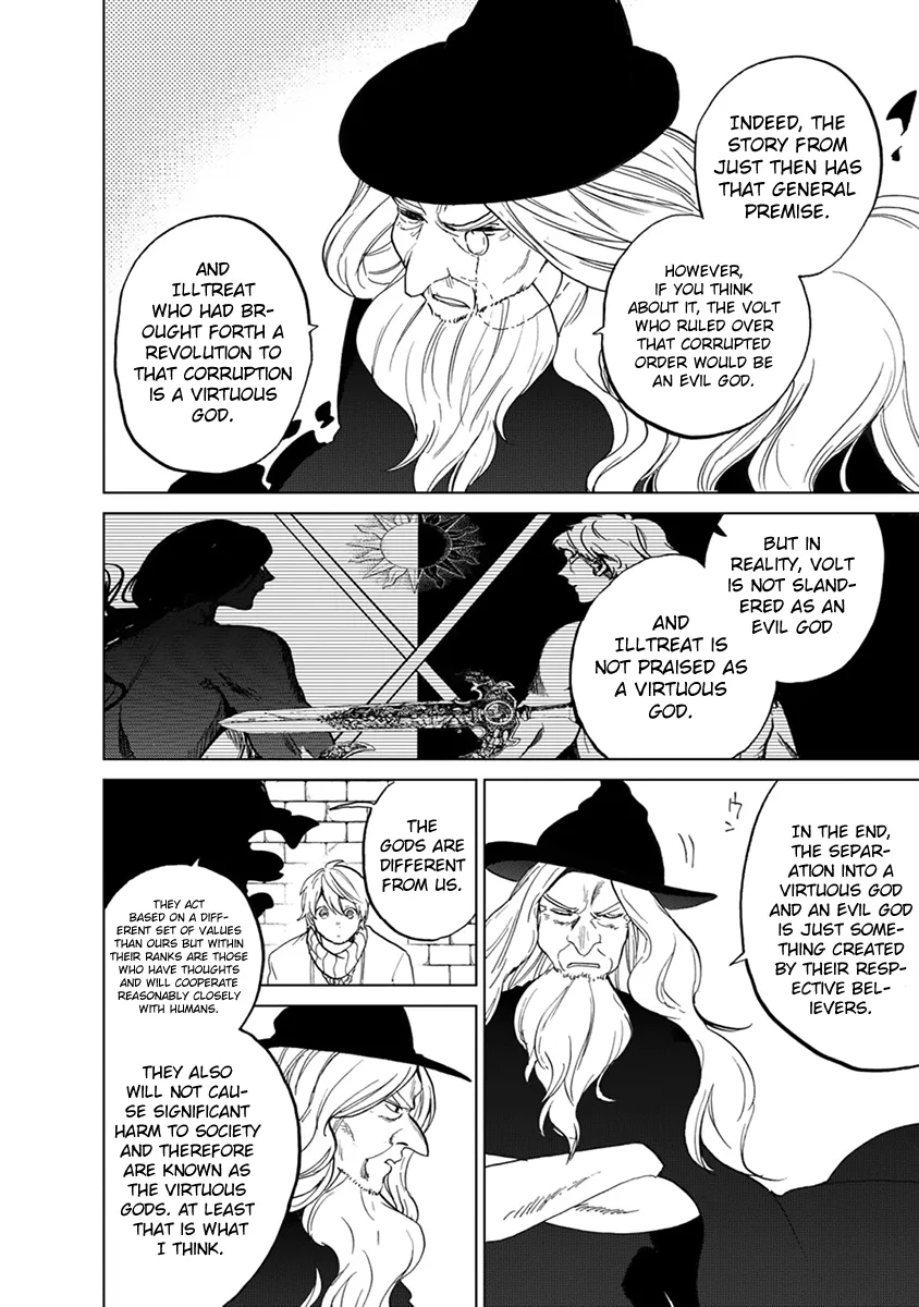 Read Saihate no Paladin chapter 3 image 20 on Lezhin
