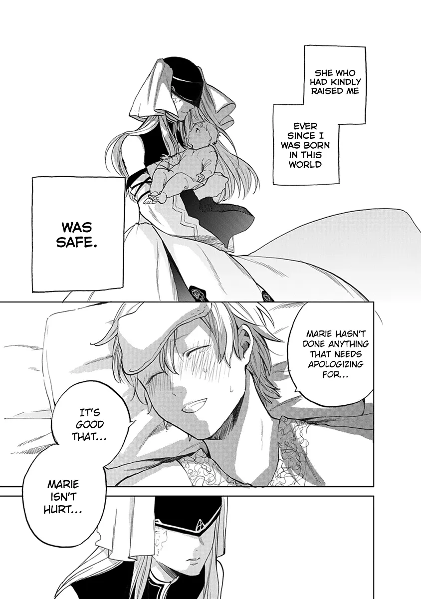 Read Saihate no Paladin chapter 3 image 32 on Lezhin