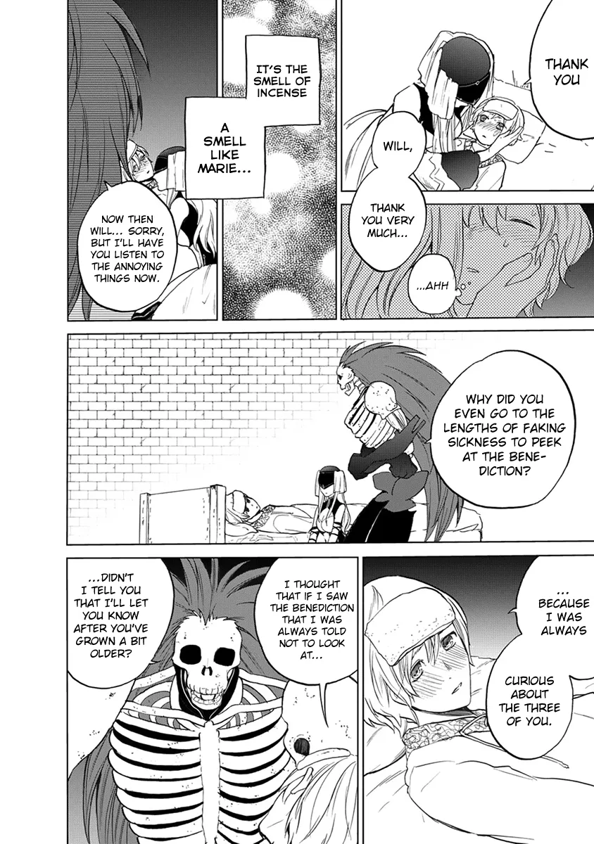 Read Saihate no Paladin chapter 3 image 33 on Lezhin