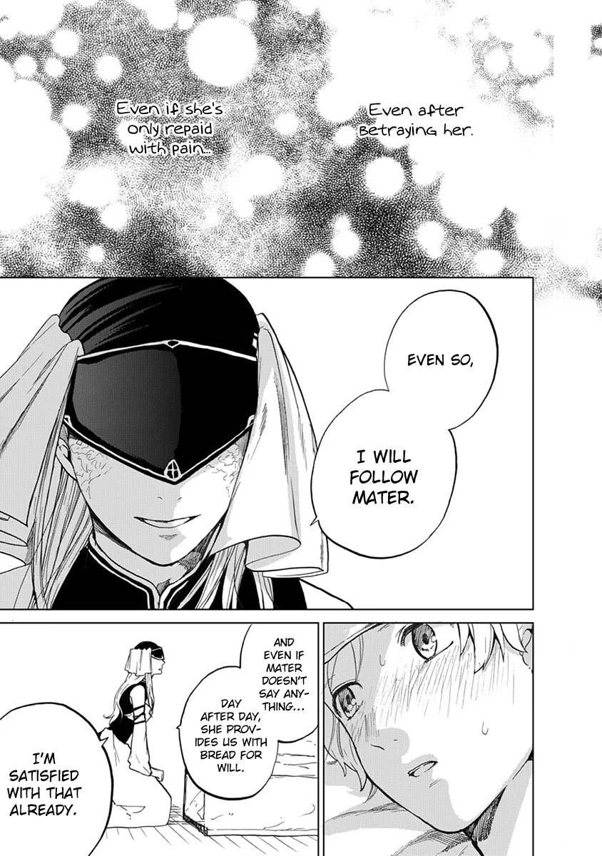 Read Saihate no Paladin chapter 3 image 38 on Lezhin