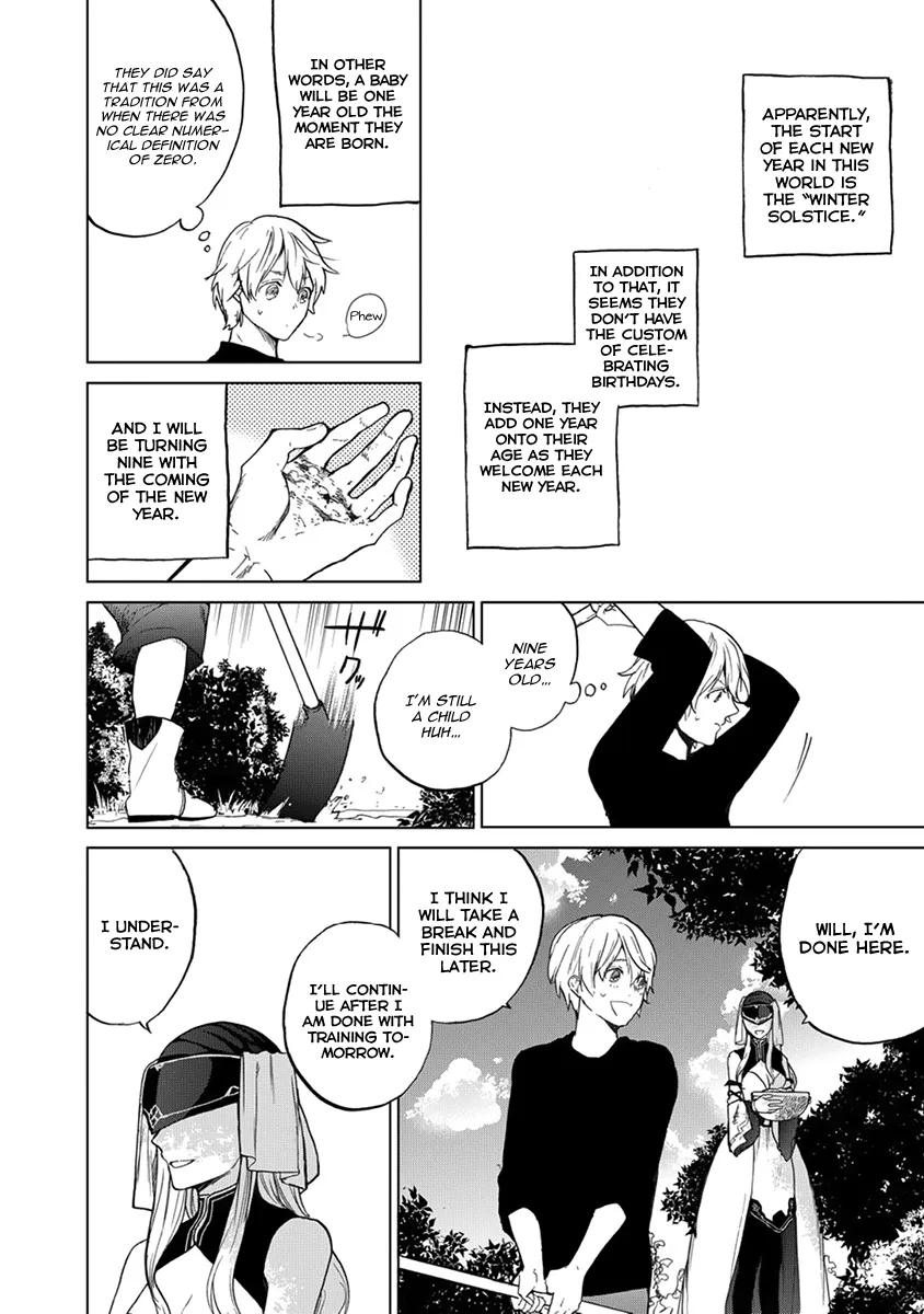 Read Saihate no Paladin chapter 3 image 4 on Lezhin