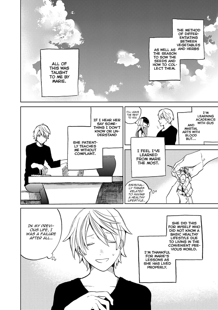 Read Saihate no Paladin chapter 3 image 6 on Lezhin