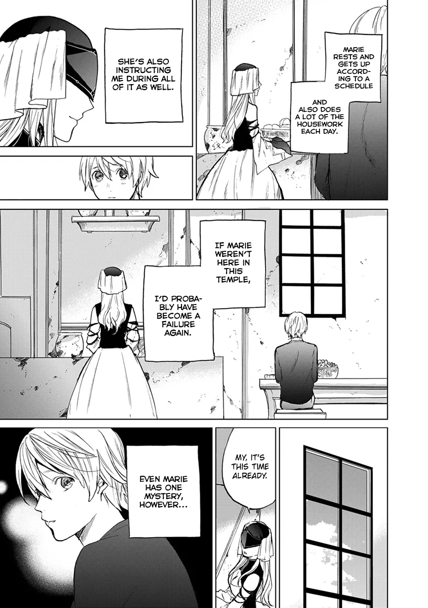 Read Saihate no Paladin chapter 3 image 7 on Lezhin