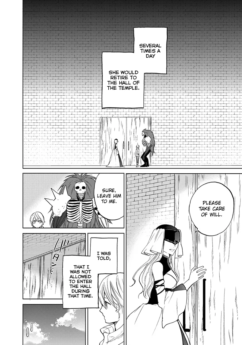 Read Saihate no Paladin chapter 3 image 8 on Lezhin
