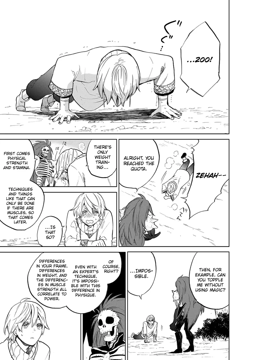 Read Saihate no Paladin chapter 3 image 9 on Lezhin