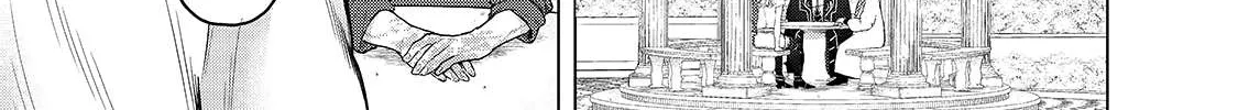 Read Saihate no Paladin chapter 30 image 52 on Lezhin