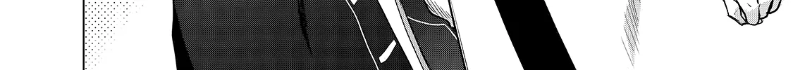 Read Saihate no Paladin chapter 30 image 66 on Lezhin