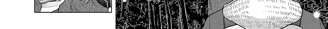Read Saihate no Paladin chapter 30 image 78 on Lezhin