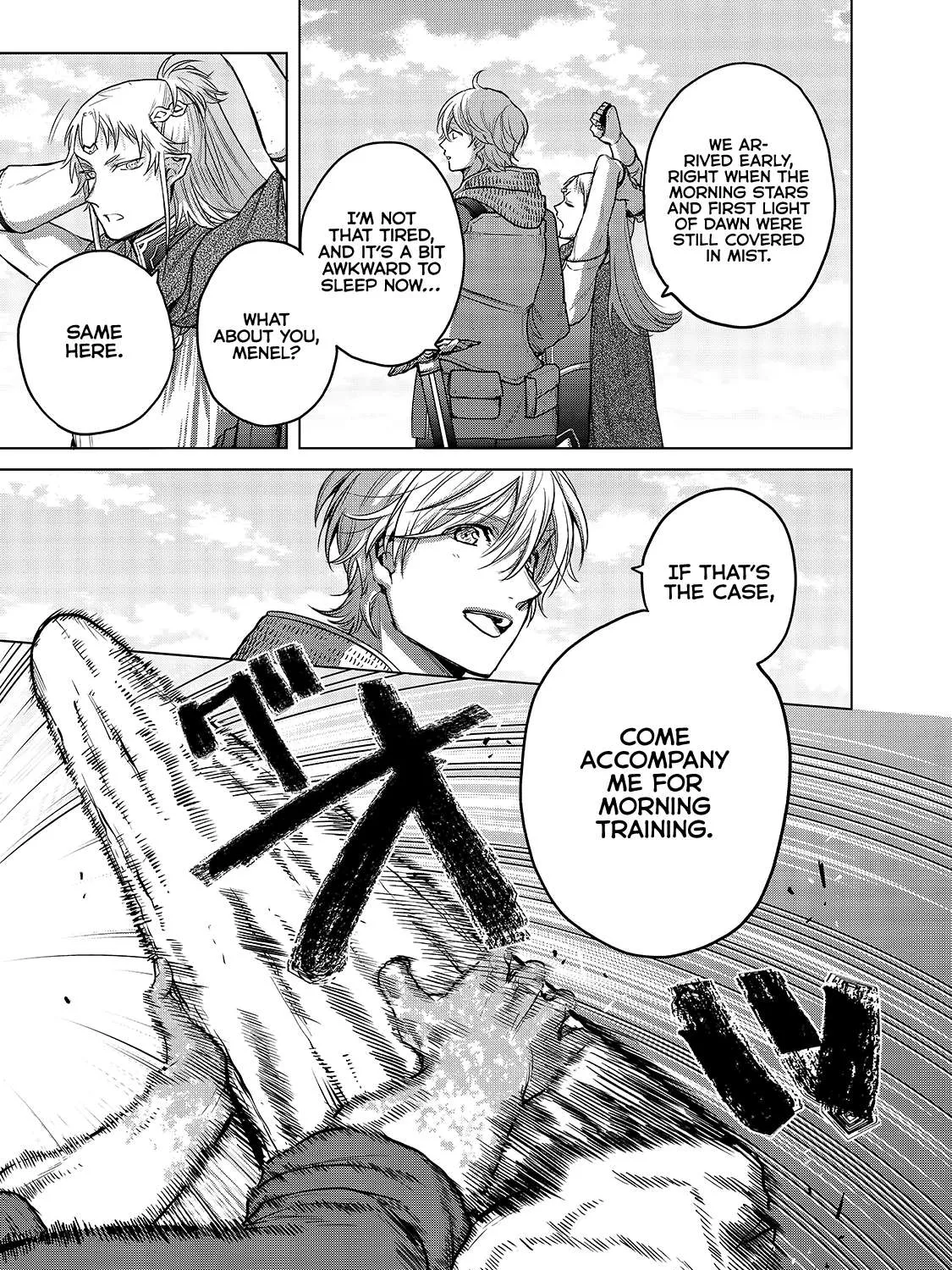 Read Saihate no Paladin chapter 30 image 87 on Lezhin