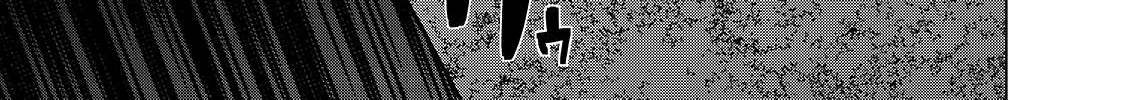 Read Saihate no Paladin chapter 30 image 92 on Lezhin