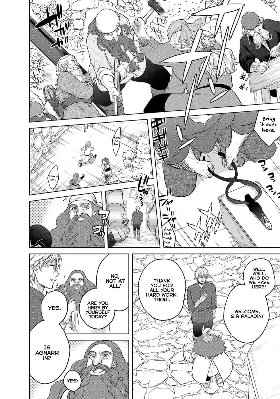 Read Saihate no Paladin chapter 31 image 18 on Lezhin