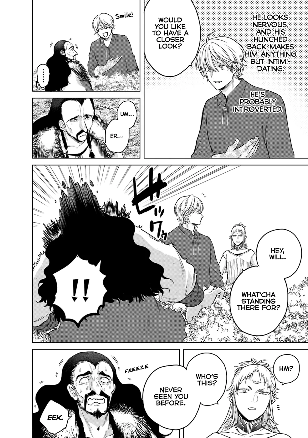 Read Saihate no Paladin chapter 31 image 4 on Lezhin