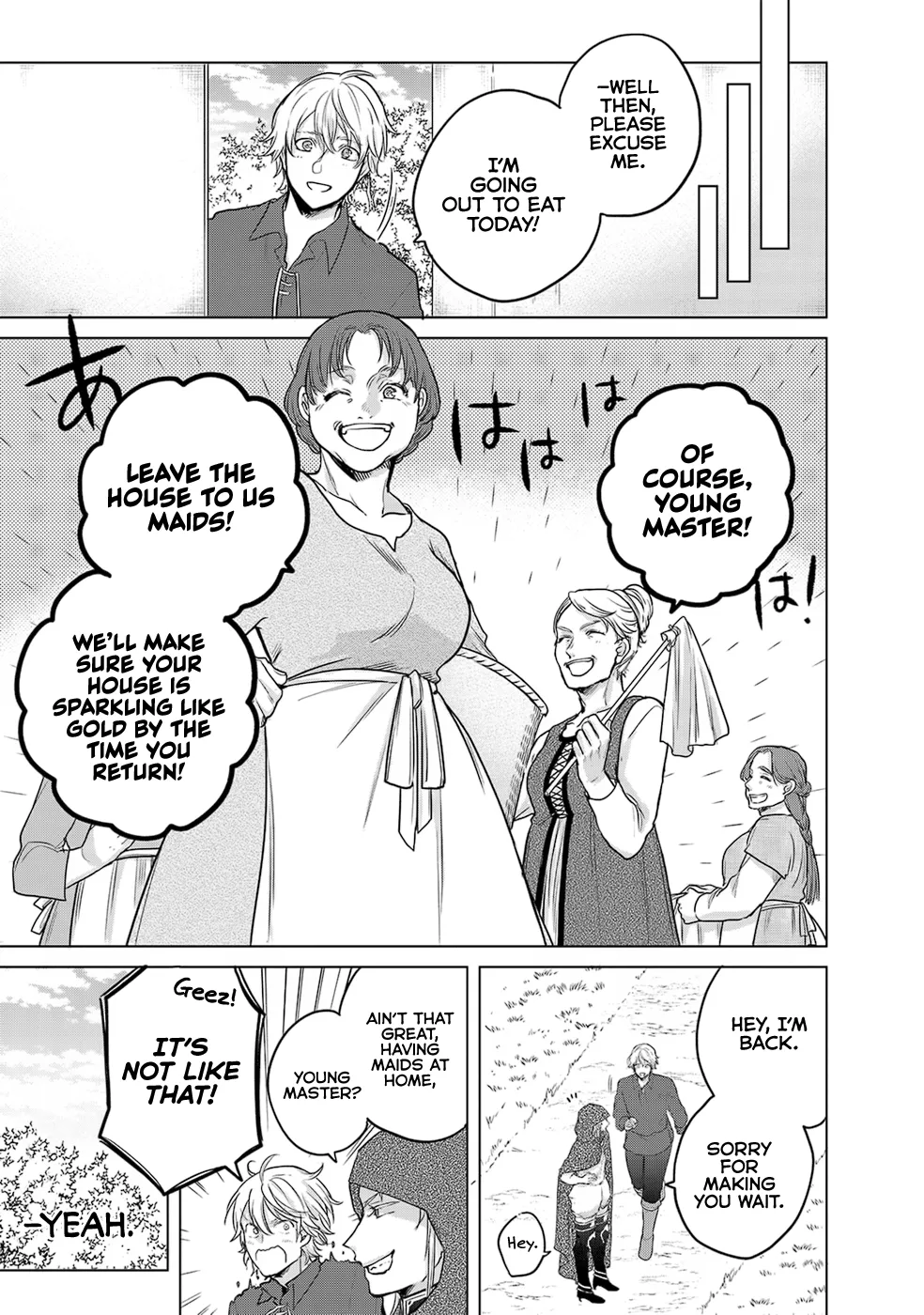 Read Saihate no Paladin chapter 31 image 7 on Lezhin