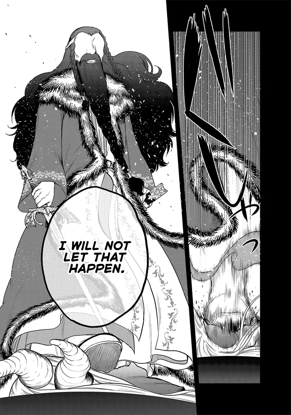 Read Saihate no Paladin chapter 32 image 11 on Lezhin