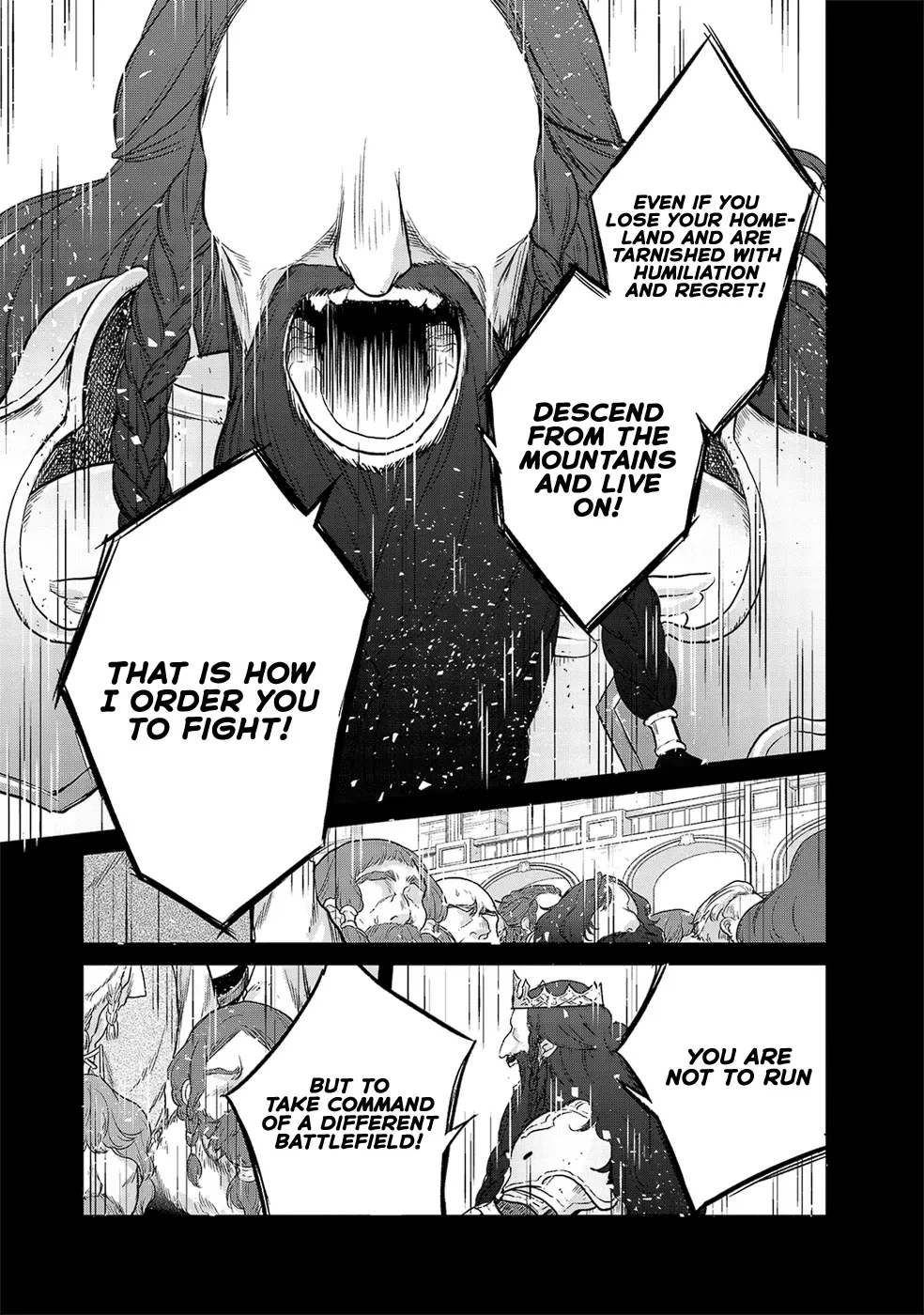 Read Saihate no Paladin chapter 32 image 16 on Lezhin