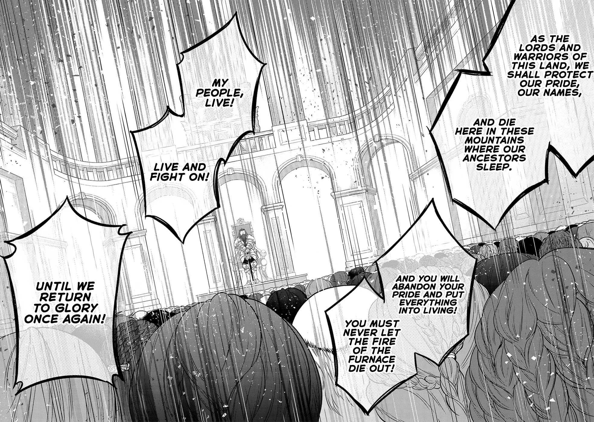 Read Saihate no Paladin chapter 32 image 17 on Lezhin