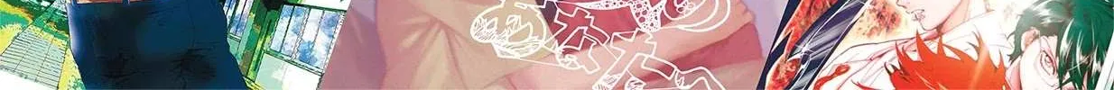 Read Saihate no Paladin chapter 32 image 2 on Lezhin